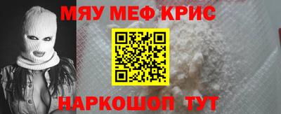 jwh Севастополь