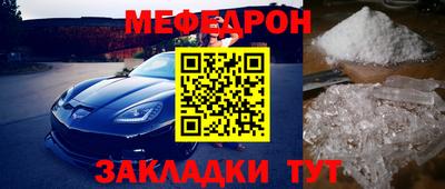 jwh Севастополь
