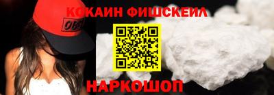 jwh Севастополь