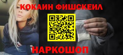 jwh Севастополь