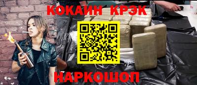 jwh Севастополь