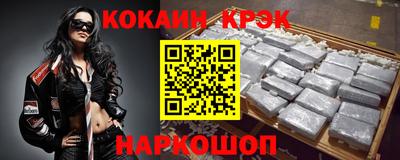 амфетамин Свободный