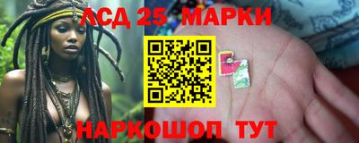 jwh Севастополь