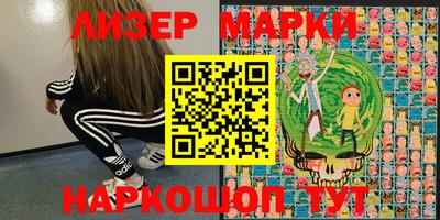 прущая мука Северобайкальск