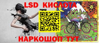 прущая мука Северобайкальск