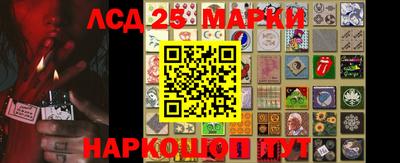 jwh Севастополь