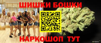 jwh Севастополь