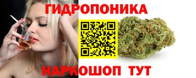 амфетамин Свободный