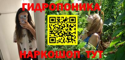 амфетамин Свободный