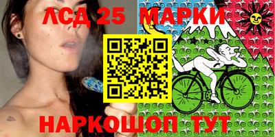 амфетамин Свободный