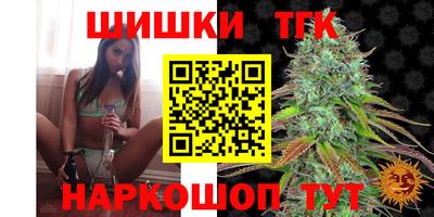 амфетамин Свободный