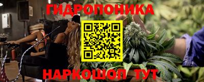амфетамин Свободный
