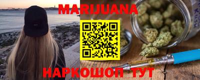 амфетамин Свободный