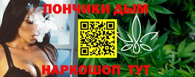 jwh Севастополь