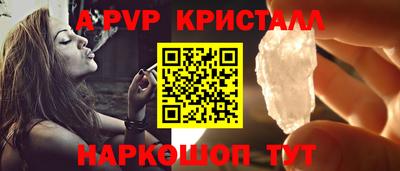 амфетамин Свободный