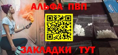 амфетамин Свободный