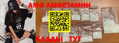 jwh Севастополь