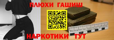 амфетамин Свободный
