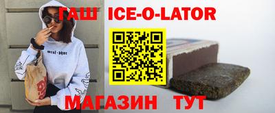 jwh Севастополь