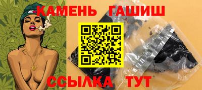 jwh Севастополь