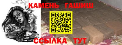прущая мука Северобайкальск