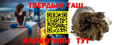амфетамин Свободный