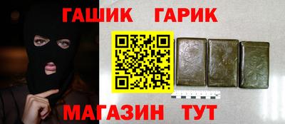 амфетамин Свободный