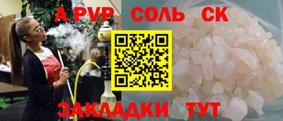 амфетамин Свободный